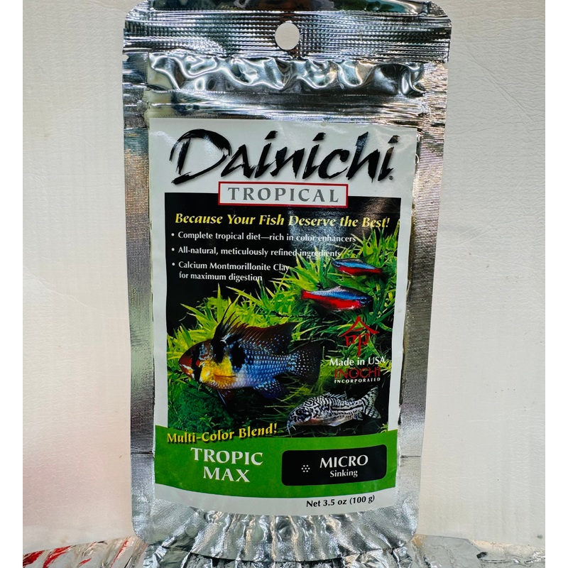 Dainichi -Tropic Max Micro Sinking Pellet