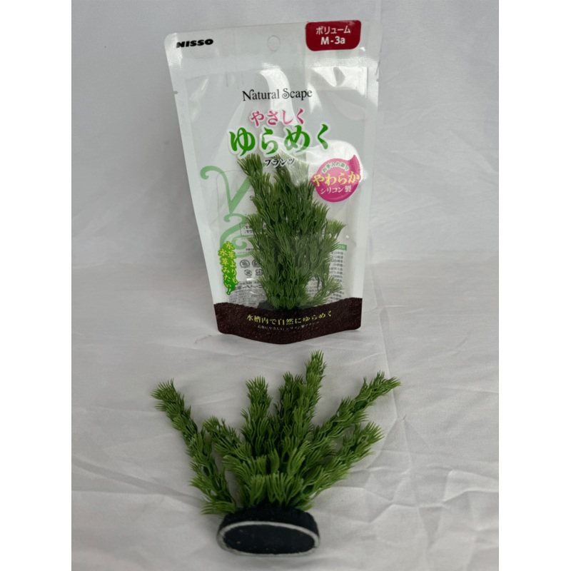 Nisso Soft Ornament Sword Medium (NAP608)