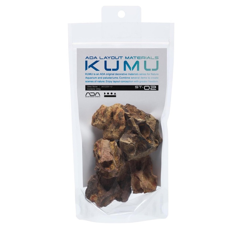 ADA KUMU Series (ST-02) Ohko Stone 250g