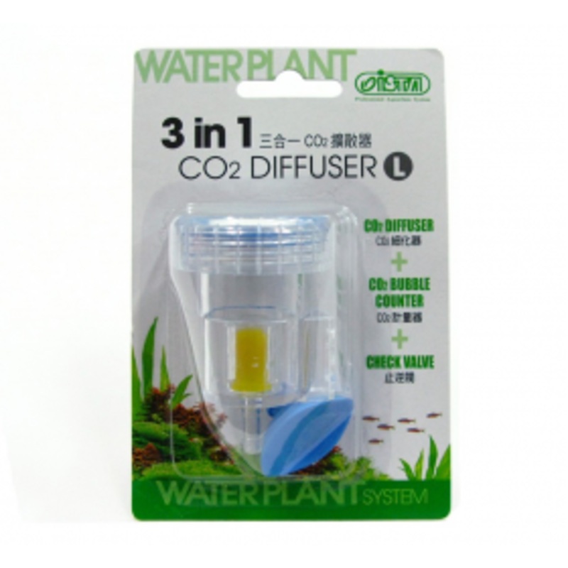 ISTA CO2 Diffuser (3 in 1) - Large