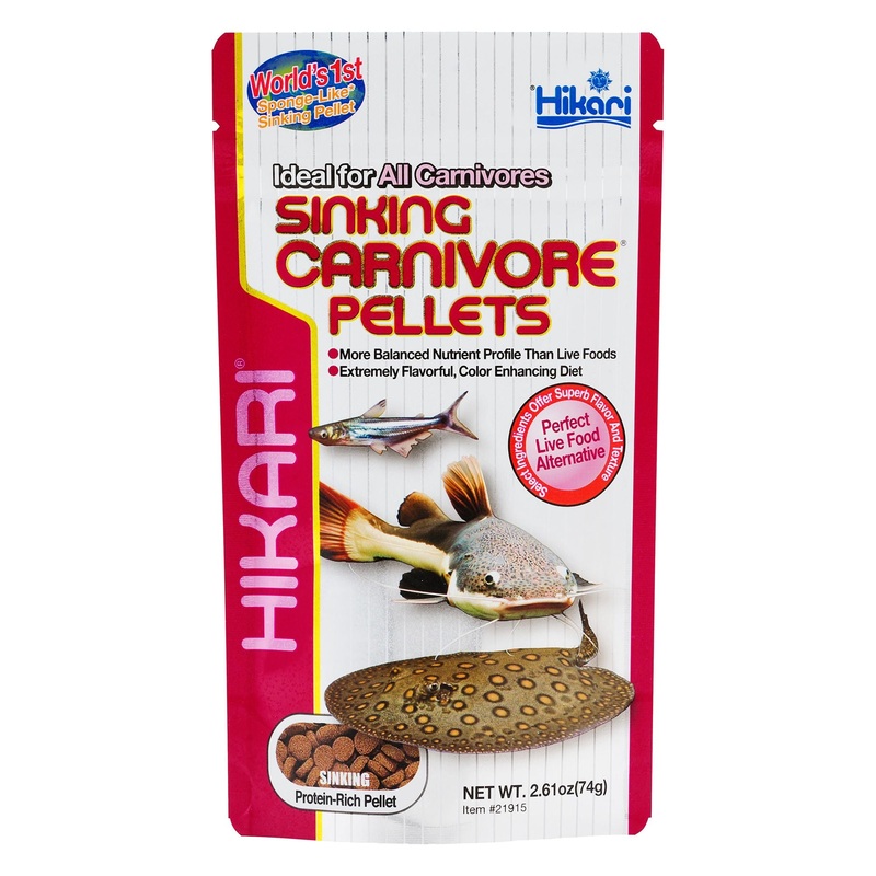 Hikari Sinking Carnivore Pellets 74g