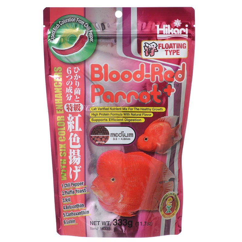 HIKARI Blood Red Parrot+ (Medium Pellet / 333g)