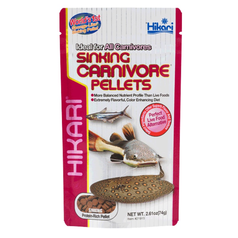 HIKARI Sinking Carnivore Pellets (74g)