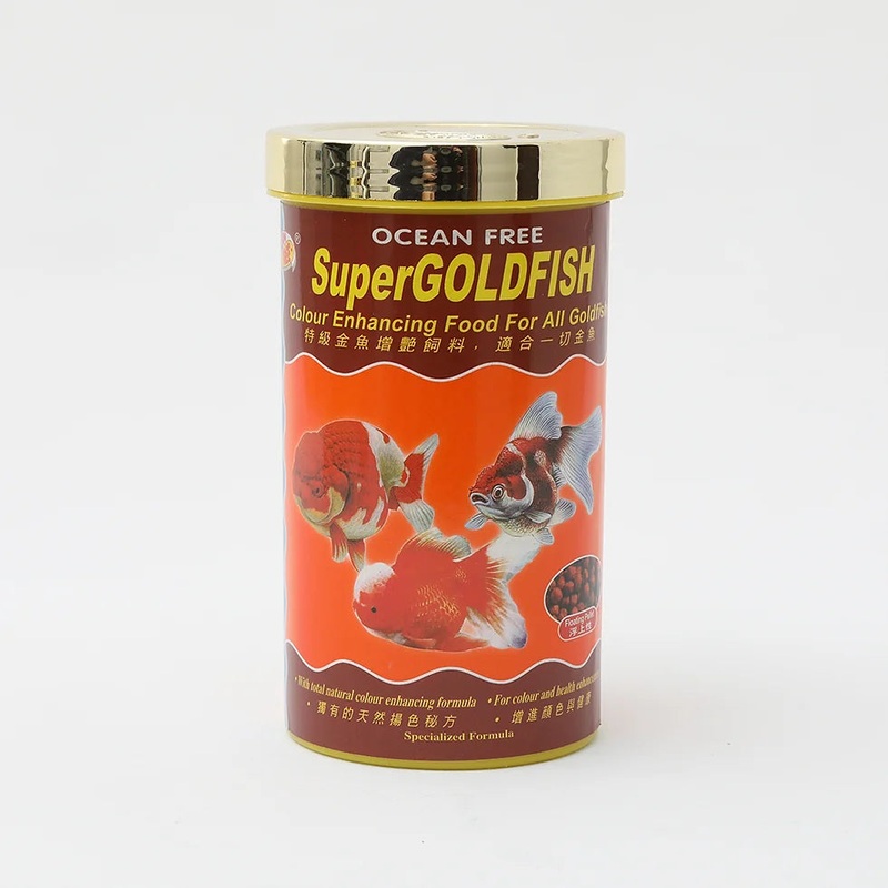 OF SUPER GOLDFISH COLOUR ENHANCER